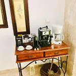 Vilă Villaparadiso Front Makris Gialos *